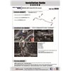 Barre stabilisatrice arrière Infiniti Q30, Mercedes-Benz Classe A, Classe CLA, Classe GLA