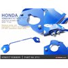 Barre stabilisatrice additionnelle arrière Honda HR-V