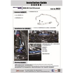 Barre stabilisatrice avant Honda HR-V