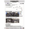 Barre stabilisatrice avant Honda Civic