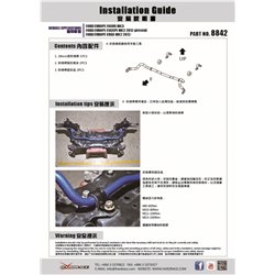 Barre stabilisatrice avant Ford Escape, Focus, KUGA