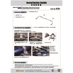 Barre stabilisatrice avant Skoda Kodiaq, Superb, Volkswagen Golf R, Tiguan