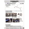 Barre stabilisatrice avant Skoda Kodiaq, Superb, Volkswagen Golf R, Tiguan