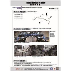 Barre stabilisatrice avant Hyundai Tucson