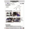 Barre stabilisatrice avant Honda CR-V