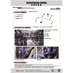 Barre stabilisatrice arrière Lexus UX, Toyota C-HR, Corolla/altis/auris, Prius