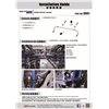 Barre stabilisatrice arrière Lexus UX, Toyota C-HR, Corolla/altis/auris, Prius
