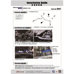Barre stabilisatrice avant Luxgen M7, U7