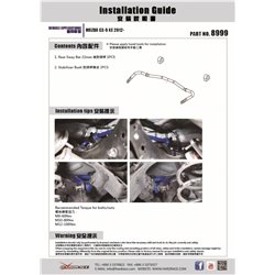 Barre stabilisatrice arrière Mazda CX-5, CX-9