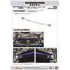 Barre de torsion arrière Toyota Corolla/altis/auris, Sienta, Wish