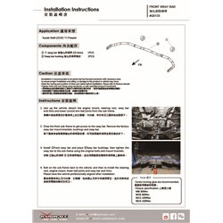 Barre stabilisatrice avant Suzuki Baleno, Swift
