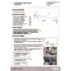 Barre stabilisatrice additionnelle arrière Suzuki Swift
