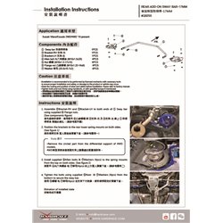 Barre stabilisatrice additionnelle arrière Suzuki SX4, Vitara