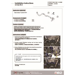 Barre stabilisatrice avant Subaru Impreza
