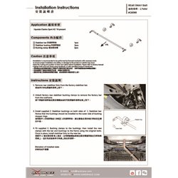 Barre stabilisatrice arrière Hyundai Elantra, I-30, Veloster