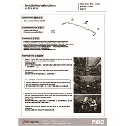 Barre stabilisatrice arrière Subaru Impreza
