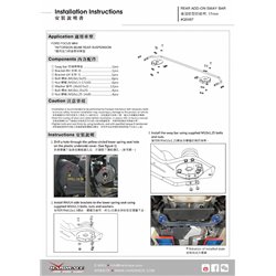 Barre stabilisatrice additionnelle arrière Ford Focus