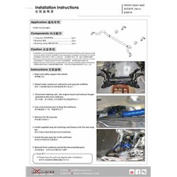 Barre stabilisatrice avant Ford Focus