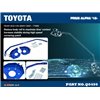 Barre stabilisatrice additionnelle arrière Toyota Prius alpha