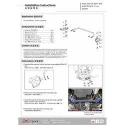 Barre stabilisatrice additionnelle arrière Toyota Prius alpha