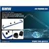 Barre stabilisatrice arrière BMW Série 5