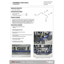 Barre stabilisatrice avant Suzuki Jimny