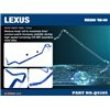 Barre stabilisatrice arrière Lexus RX