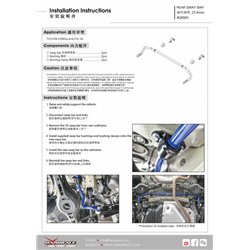 Barre stabilisatrice arrière Toyota Corolla/altis/auris