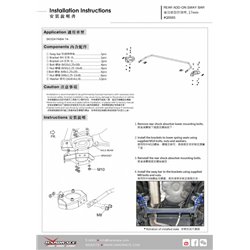 Barre stabilisatrice additionnelle arrière Skoda Fabia