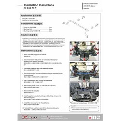 Barre stabilisatrice avant Mazda 3, CX-30
