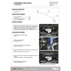 Barre stabilisatrice arrière Tesla Model 3