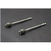 Biellette de direction Nissan 240SX