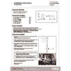Rotule de direction correctrice Infiniti, Nissan
