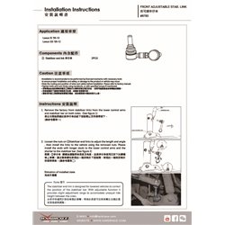 Biellette réglable de barre stabilisatrice avant Lexus GS, IS