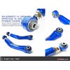 Kit de réglage de carrossage supérieur arrière Hyundai Tucson, Kia Sorento, Sportage