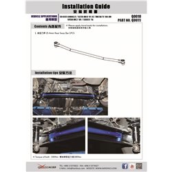 Barre de torsion arrière Toyota Corolla Altis Auris Wish