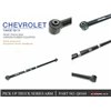 Barre Panhard arrière Chevrolet Tahoe