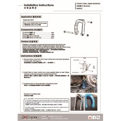 Fourche d'amortisseur avant Honda Civic