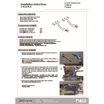 Barre de tension avant grand angle Nissan
