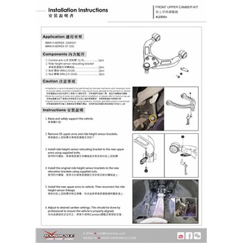 Kit de réglage de carrossage supérieur avant BMW Série 5, Série 6