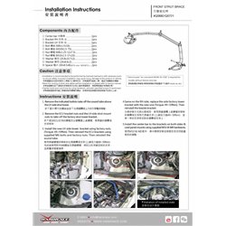 Barre anti-rapprochement avant Mazda MX-5 Miata
