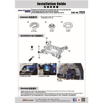Insert anti-vibration de berceau arrière Lexus, Toyota
