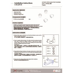 Silentbloc de bras supérieur avant Honda Civic, CRX, Integra