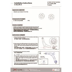 Silentbloc de bras inférieur avant Mitsubishi Lancer Evolution