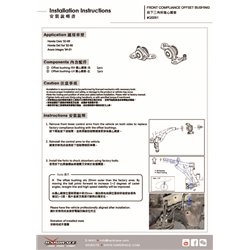 Silentbloc de compliance avant Honda Civic, CRX, Integra