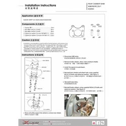Cale arrière de réglage de carrossage et pincement Suzuki Swift, SX4