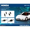 Silentbloc de bras supérieur arrière Honda NSX