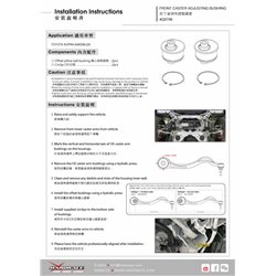 Silentbloc avant de bras inférieur avant BMW Z4, Toyota Supra
