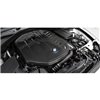 Cache moteur carbone Eventuri Bmw B58 série F
