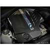 Cache moteur carbone Eventuri Bmw M2 N55